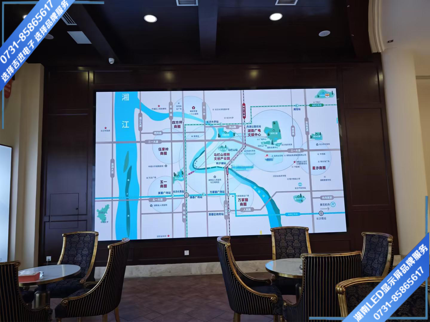 長(zhǎng)沙開(kāi)福區(qū)某房地產(chǎn)營(yíng)銷(xiāo)中心LED電子顯示屏