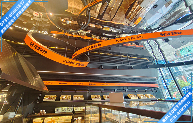 衡陽某糕點店室內(nèi)軟模組造型屏